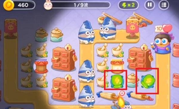 保卫萝卜4第一章第18关怎么过1