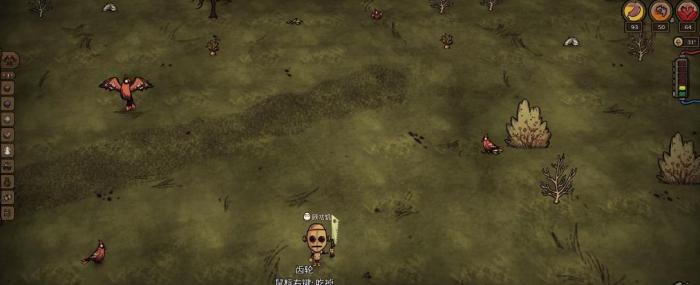 饥荒如何玩机器人1