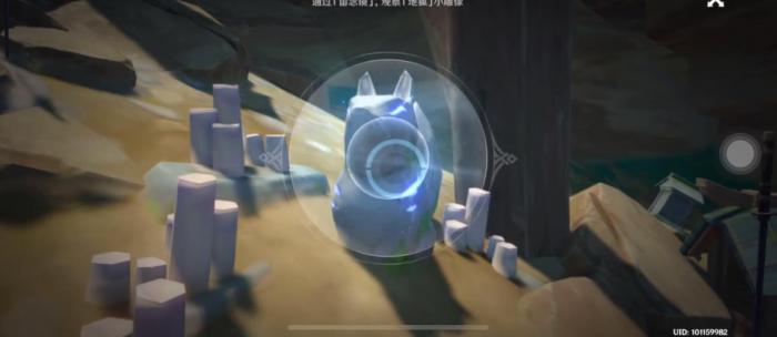 原神如何激活狐狸神像1
