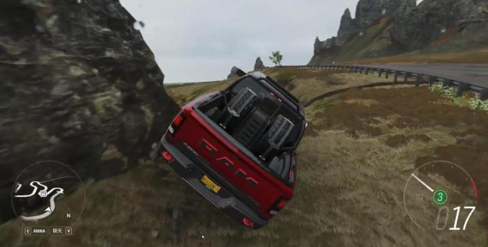 地平线4湖中女神挑战在哪里3