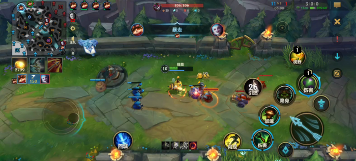 英雄联盟手游提莫出什么装备3