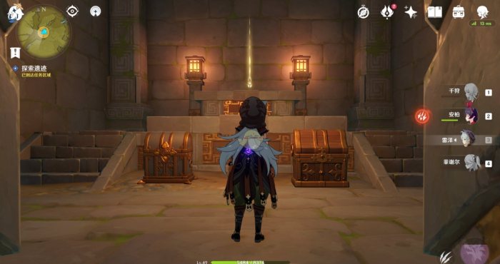 原神靖世九柱怎么解锁3