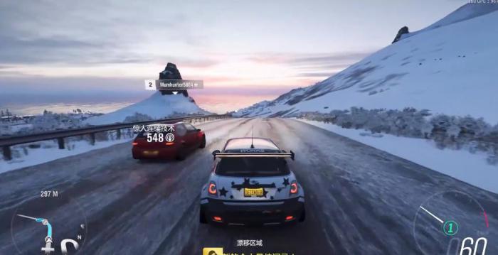 地平线4芬霍姆废墟之跃如何完成3