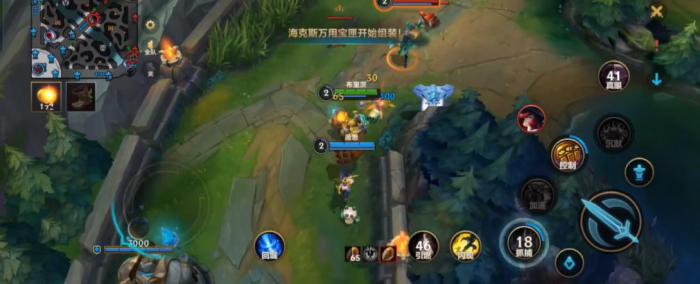 英雄联盟手游布里茨如何打连招1