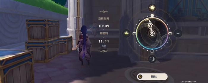 原神如何获得乌鸦成就1