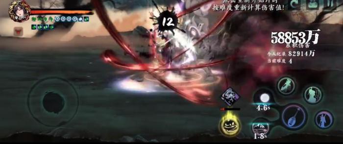 影之刃3弦者怎么获得珠落玉盘2