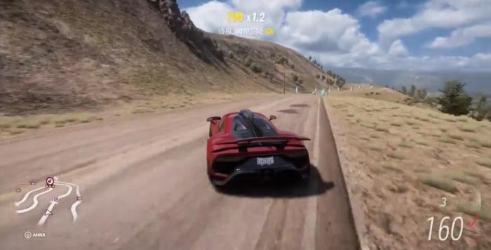 地平线5极限爬峰如何快速完成1