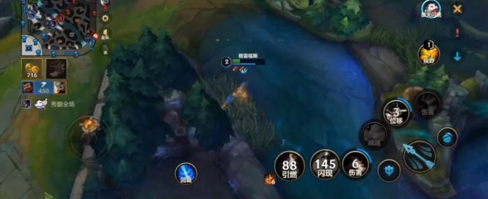 英雄联盟手游男枪带什么符文2