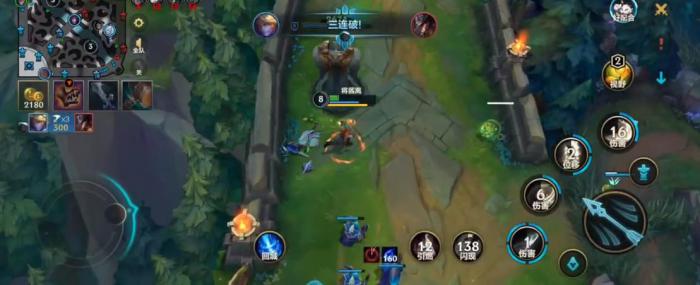 英雄联盟手游伊泽前期怎么发育3