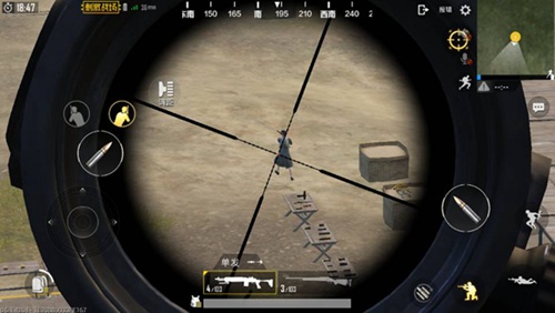 绝地求生怎么能快速瞄准2