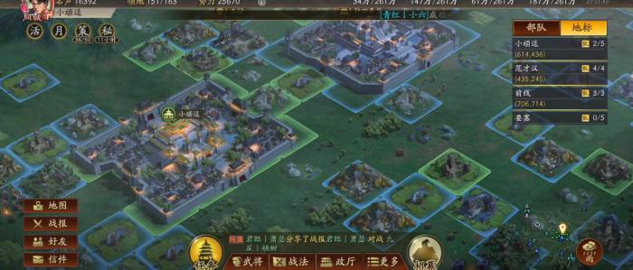 三国志战略版怎么给庞德装备战法1