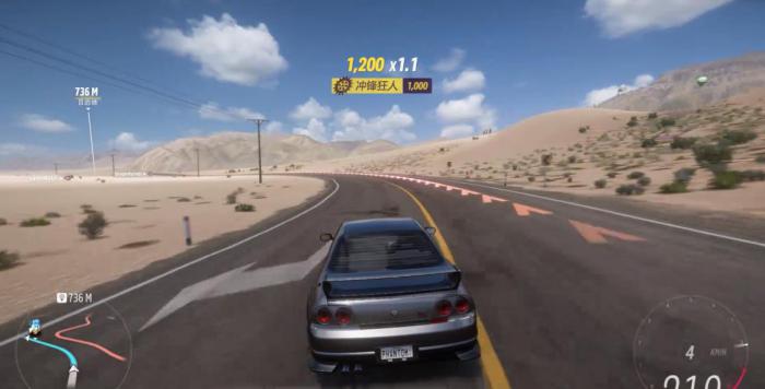 地平线5如何拿到新埃文塔多2