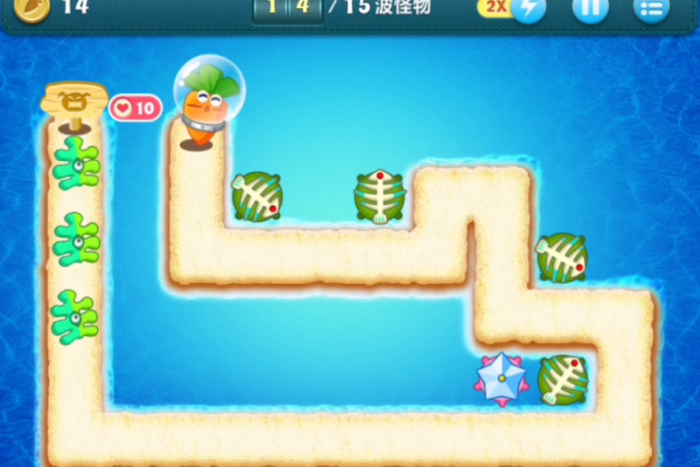 保卫萝卜深海第1关怎么通关3