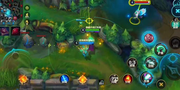 英雄联盟手游天启者怎么减CD1