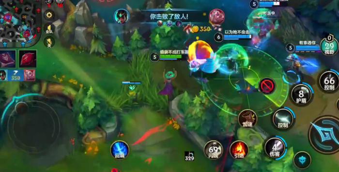 英雄联盟手游天启者怎么减CD2