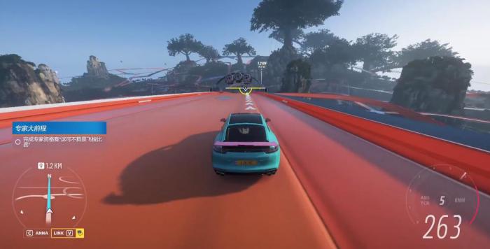 地平线5特技专家任务怎么做1