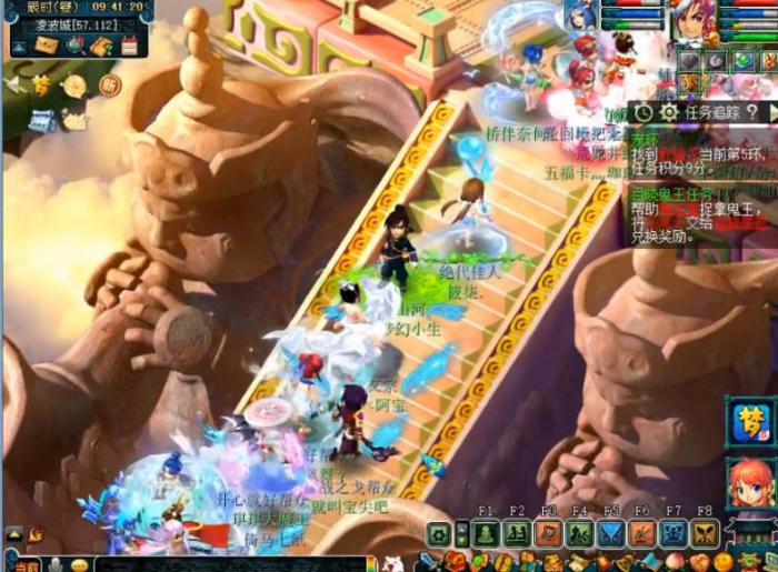 梦幻西游里普陀山什么技能好2