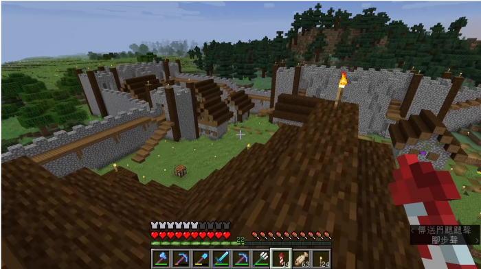 我的世界不死图腾怎么获得3