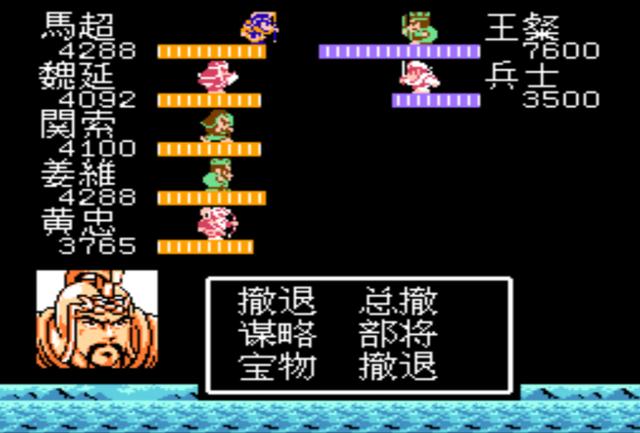 吞食天地2姜维怎么打1