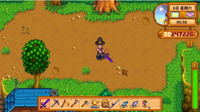 星露谷物语怎么获得彩虹猫之刃2