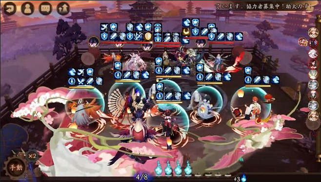 阴阳师食灵怎么用比较好1