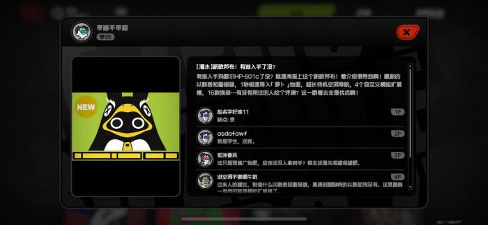 绝区零开荒怎么配队2