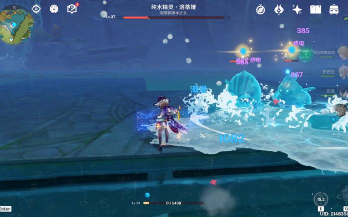 原神怎么玩纯水队1