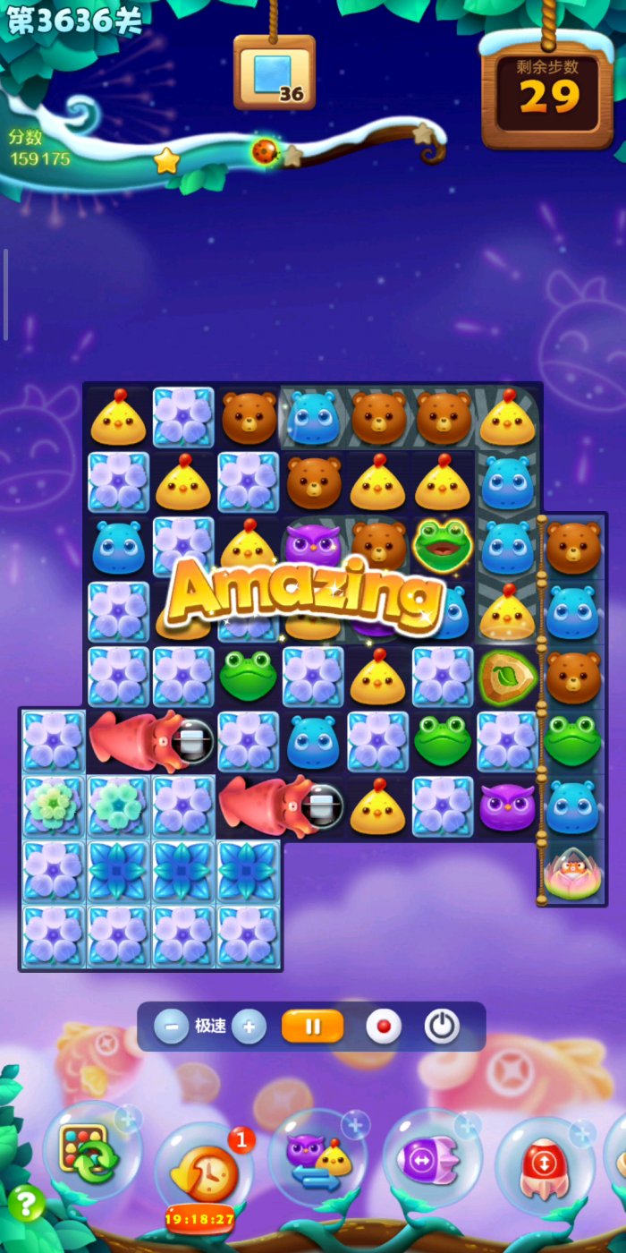 开心消消乐3636关怎么过2