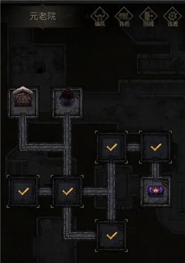 地下城堡3公会巨神兵刮痧怎么打2