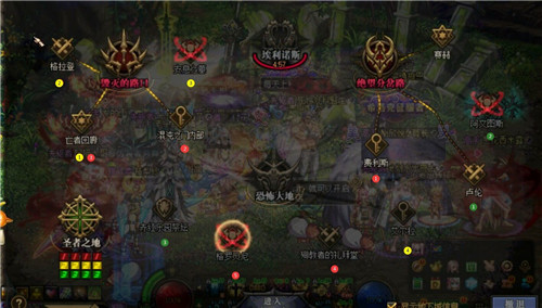 地下城与勇士奥兹玛攻略2