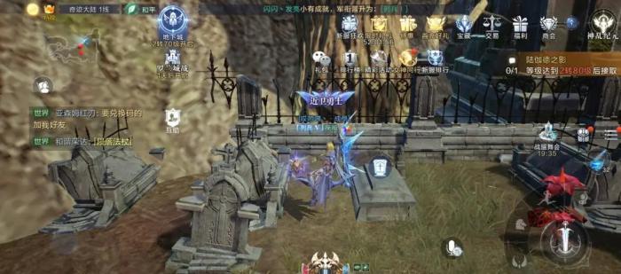 全民奇迹2隐藏任务货物怎么获取2