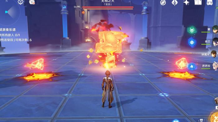 原神无极之兵怎么打3