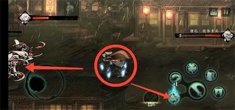 影之刃生死断绝港在哪里2