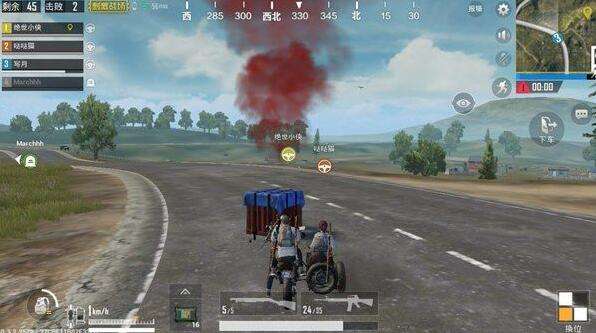 绝地求生刺激战场大跳怎么跳1