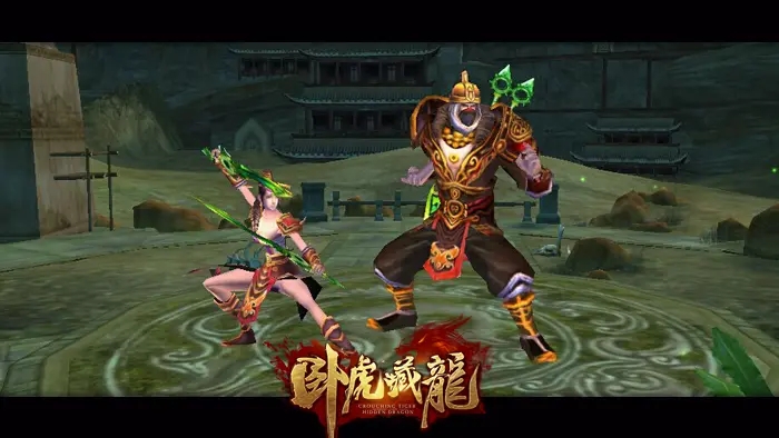 卧虎藏龙兵部侍郎在哪3