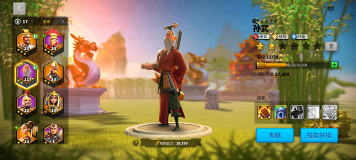 万国觉醒紫色头怎么获得2