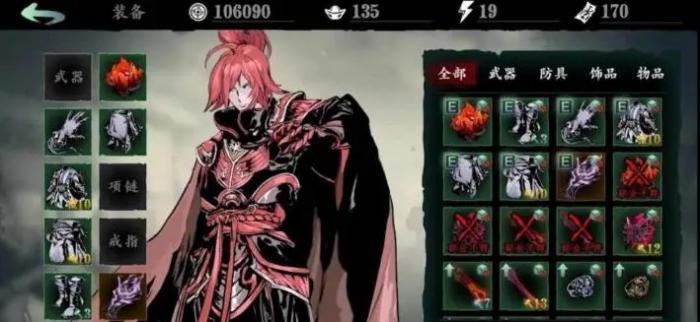 影之刃魂转什么职业好3