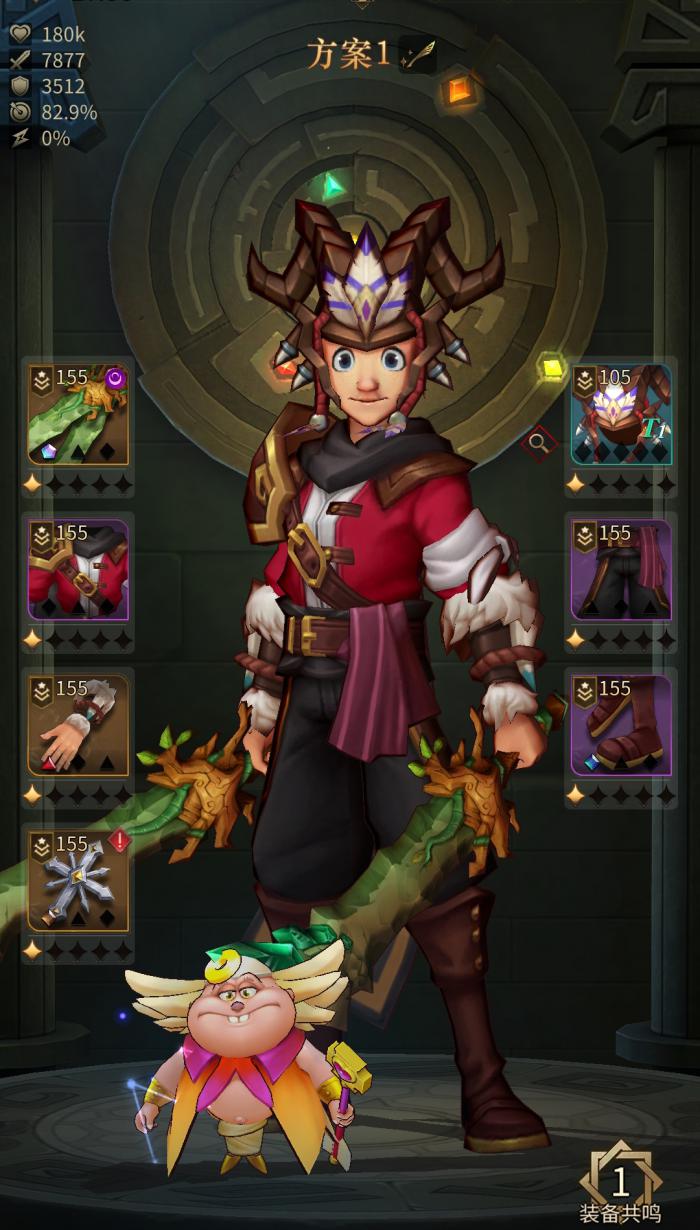 勇士与旅途须佐之男如何获得2