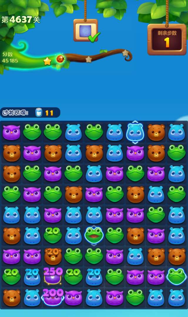 开心消消乐1077关怎么过2