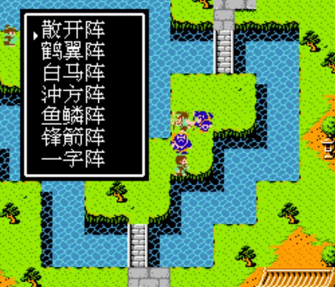 fc吞食天地2八卦阵怎么用1