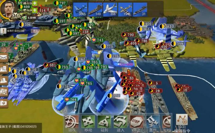 二战风云26级怎么打沿海3