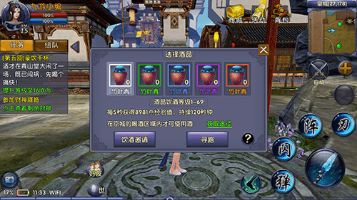 卧虎藏龙2唐门怎么打全民1