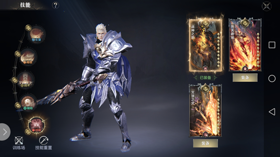 黑暗之潮契约射手天赋怎么加点2