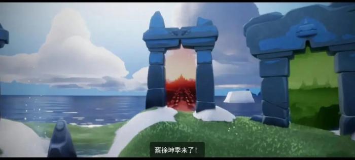 光遇玉静的那位先祖怎么获得3