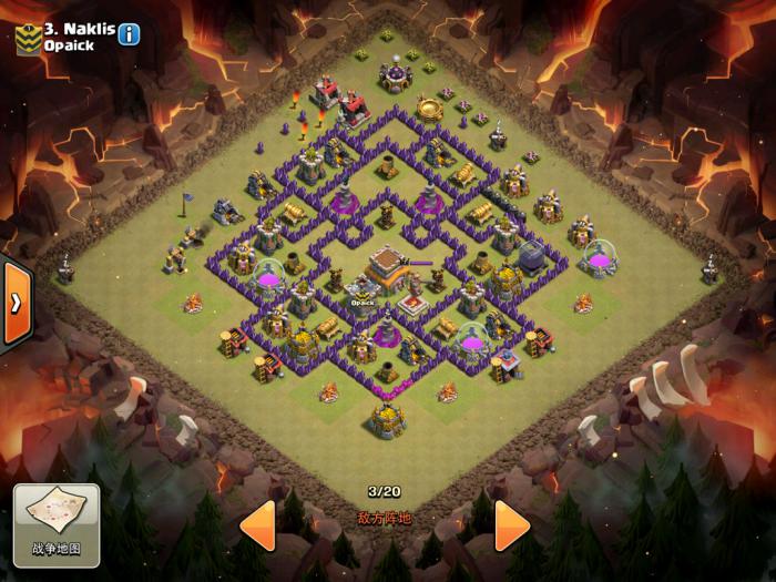 自走棋王者三国阵容怎么玩1