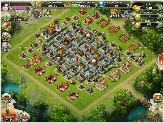 自走棋王者三国阵容怎么玩3