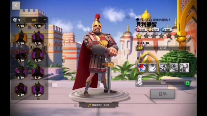 万国觉醒平主要练什么兵1