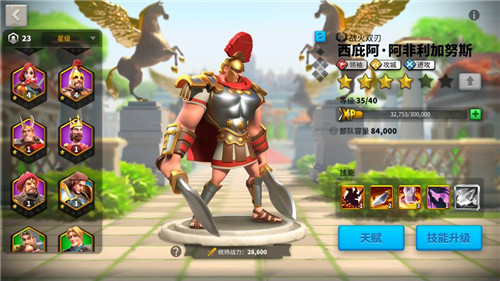 万国觉醒平主要练什么兵3