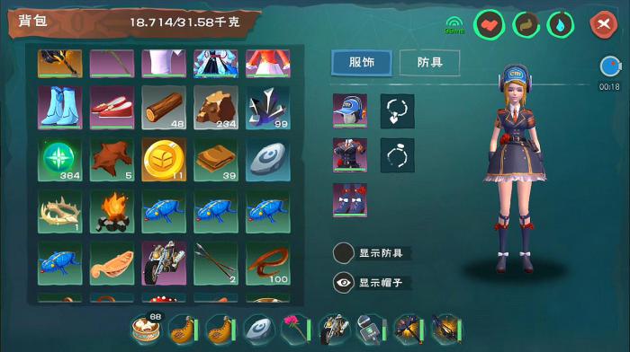 创造与魔法蚯蚓王在哪里最多3