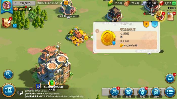 万国觉醒炼狱焦土套装怎么获得3